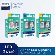 PHILIPS Signaling Ultinon LED T20 S25 W21 W21/5 P21 Stop Turn Reverse Bulb 12V 6000K Daylight Effect 11065 11066 11498