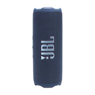 JBL Flip 7, Portable waterproof and drop-proof  speaker