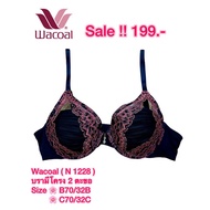 Wacoal Bra With Underwire 2 Hooks Size B70/32B C70/32C