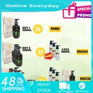 【BUY 6 FREE 1】9 Star Body Wash/9星 草本纲沐 沐浴露 500ml  / All Skin Type / 100% Natural / Advance Formulas 