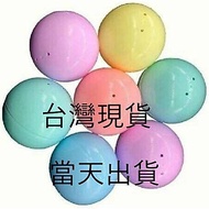 ((Receipt Reimbursable) 10cm Macaron Color Capsule Toy Shell 10pcs a Pack Per Round Ball Type (Push 