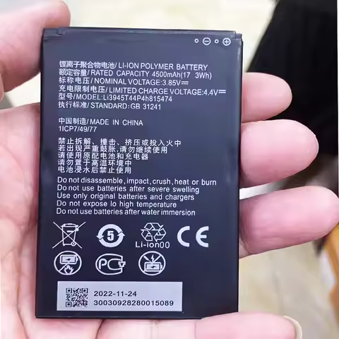 Battery Rechargeable 4500mAh For ZTE MU5001 LI3945T44P4H815174 MU500 WIFI Router Modem Rechargeable