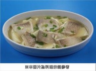 【家常菜系列】鯛魚片(潮鯛片)/約130g±5g/片~煎、蒸、煮、烤~健康養生輕食料理 ~ 味噌鯛魚~