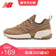 NEW BALANCE NB男鞋女鞋运动鞋574系列复古休闲老爹鞋跑步鞋MS574ARF MS574ARF 36(脚长22cm)