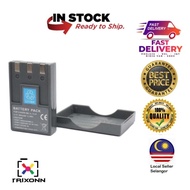 🔥READY STOCK🔥 Proocam Canon NB-1LH Compatible Battery for Canon IXUS 300 ,400 Camera