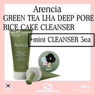 [Arencia] GREEN TEA LHA DEEP PORE RICE CAKE CLEANSER 150ml +mini CLEANSER 3ea