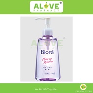 [ALIVE PHARMACY] BIORE Pelepas Mekap 150ML