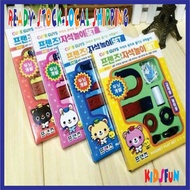 Kids Toys |  Magnet Play Set Kids Toys