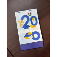 (New) Desk Calendar 2026/2027 Channel 7 With Stars Dramas News
