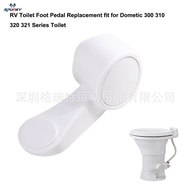 Toilet RV  320300Cross-Border Compatible RVDometic310 321 Pedal Pedal D9OE
