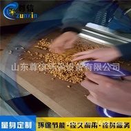 Tianjin Small Cat Food Microwave Drying Equipment Pet Feed Microwave Dryer