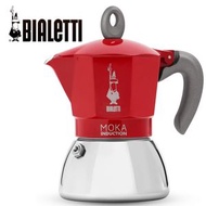 BIALETTI - 6杯裝 Moka Induction 鋁質不銹鋼電磁爐摩卡壺-紅色【香港行貨】(電磁爐適用)