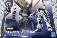 RG 1/144 RX-93ff ν GUNDAM 福岡限定