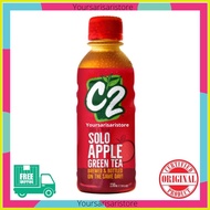✿ C2 Solo Apple Green Tea 230ml