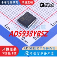 AD5933YRSZ SSOP-16-208mil brand new channel direct spot direct shooting