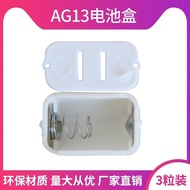 Hot-selling Fast Shipping 2pcs Miniature AG13 Battery Holder Toy Gift Button Cell Holder LR44 AG13