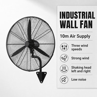 26 Inch Industrial Wall Fan Kipas Dinding High Power Pure Copper Motor Large Wind