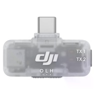 DJI DJI Mic Series Mobile Phone Version Receiver Mic Mini Accessories DJI Microphone Accessories