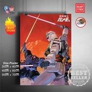 (Ready Stock) Mobile suit Gundam 144 RX-78-2 / RX78-2 / RX78 2 Gundam wall poster sticker deco poste