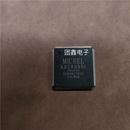 KSZ8999I Terkapsul QFP208 Cip Antara Muka Ethernet Jenama Baru