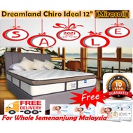 🔥 READY STOCK🔥 Dreamland Chiro Ideal 12" Mattress(Miracoil) FOC#2Bantal Dreamland besar+1Dreamland Bolster#