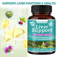 Bunkell Liver Support Supplement, Detoxification, Cleansing, Antioxidant Support, Liver Health