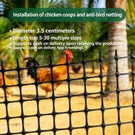 Plastic Outdoor & Garden Fence Net Chicken Net Dog Fence Plastic Fence Net For Poultry Farming Orcha