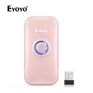 Eyoyo มินิบลูทูธ2D เครื่องสแกนบาร์โค้ด,3-In-1 USB สายและ2.4กรัมไร้สายและบลูทูธเครื่องอ่านบาร์โค้ดแบบพกพา1D QR ภาพสแกนเนอร์ CCD PDF417ข้อมูลเมทริกซ์รหัสหน้าจอสแกนทำงานร่วมกับ iPad, iPhone,โทรศัพท์ Android,แท็บเล็ตหรือ Windows Mac PC