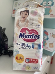 Merries 尿片 XL (40 pcs)