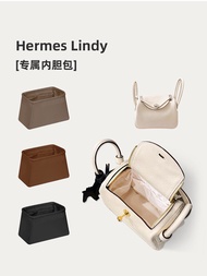 Lindy26 30 กระเป๋าเก็บกระเป๋าถือสตรีเบาะด้านในสําหรับ  Lindy Bag อุปกรณ์ตกแต่งภายใน