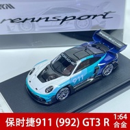 HKM 1: 64 Porsche 911 (992) GT3 R Rennsport Brumos Limited 999 Car Model