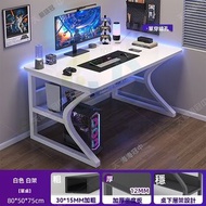 電腦枱 虧本清倉 質量不變 C型力學帶層架 80/100/140*50/60CM白色/碳纖維/莫蘭迪灰 電競枱 遊戲檯 寫字枱 Computer desk 辦公枱 Game Office desk 電