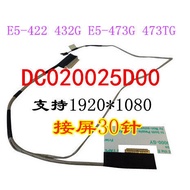 Suitable for Acer A4wAB E5-422/432G E5-473G E5-473 Screen Cable Display Screen Cable