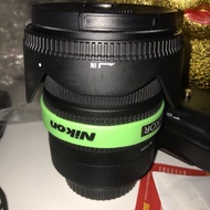 Sigma 17-50mm f2.8 (used)