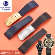Rolex Original Style Strap Suitable for 20mm Case Daytona Rubber Bracelet Black Green Water Ghost Si