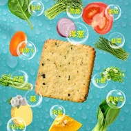 12 Vegetable Soda Biscuits Original & Chicken Sauce Flavor Crispy Ready to Eat Snack2种蔬菜苏打饼干鸡汁原味鲜薄脆