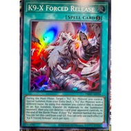 (New) Yugioh AE Card K9-X Forced Release DBJH-AE039