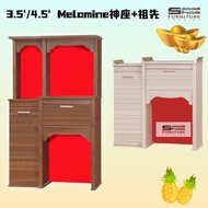 3.5' / 4.5' Melamine Feng Shui Chinese Altar Table/Altar Cabinet/Prayer Table/Ancestor 3尺半 / 4尺半风水Me