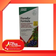 BHB HEALTH SALUS FLORADIX (IRON SUPPLEMENT) 500ML