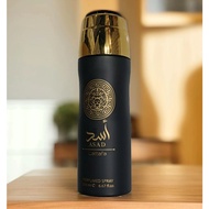 Lattafa ASAD Deodorant Body Spray