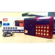 RADIO JOC AL QURAN 30 JUZUK