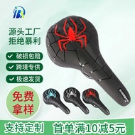 Mountain Bike Seat Cushion Road Bike Bike Saddle Comfortable Spiderman Seat Cushion Bike Seat Cushio