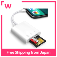 การ์ดรีดเดอร์ SD การ์ดรีดเดอร์ SD สำหรับ Ipone/ipadOyuiasle การ์ด SD กล้องที่ดูการ์ดรีดเดอร์ SD อะแด