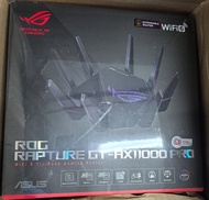 ASUS ROG Rapture GT-AX11000 PRO / GT-AXE16000  PRO 三頻 WiFi 6E 電競路由器