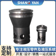 Control cartridge valve hydraulic hydraulic press system cartridge valve Threaded Hydraulic Valve Do