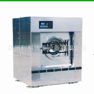 Get gifts/JY-H/Rico Washing Equipment Washing Machine Industry Washer-Extractor Henan Washing Machin