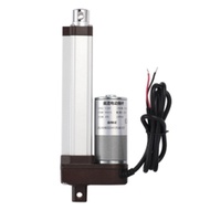 1000N DC 12V Linear Actuator Electric Push Rod Telescopic Rod DC Linear Actuator