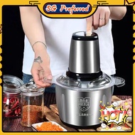 【SG Lucky Store】meat grinder[SG stock/24-hour shipping] Meat grinder household 2L 3L stainless steel