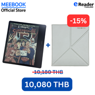 Meebook G7C eBook Reader - New Color 7" Eink (Android 14 / Micro SD Slot 1TB)