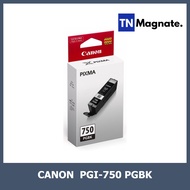 [หมึกพิมพ์] Canon PGI 750 BK / CLI 751 BK/C/M/Y/GY หมึกแท้  - 1 กล่อง (เลือกสี)